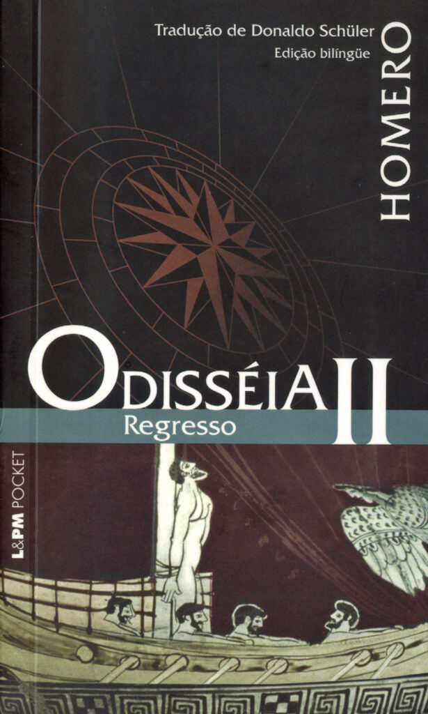 Odisseia II